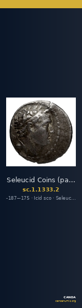 Seleucid Coins (part 2) 1333.2 — CANOA