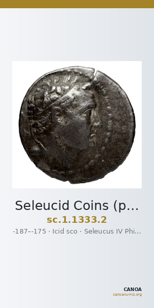 Seleucid Coins (part 2) 1333.2 — CANOA