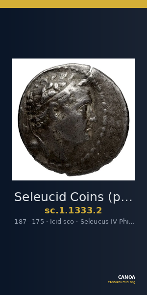 Seleucid Coins (part 2) 1333.2 — CANOA