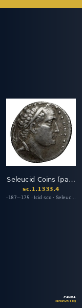 Seleucid Coins (part 2) 1333.4 — CANOA