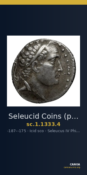 Seleucid Coins (part 2) 1333.4 — CANOA