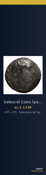 Seleucid Coins (part 2) 1334 — CANOA