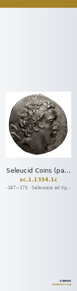 Seleucid Coins (part 2) 1334.1c — CANOA