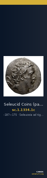 Seleucid Coins (part 2) 1334.1c — CANOA