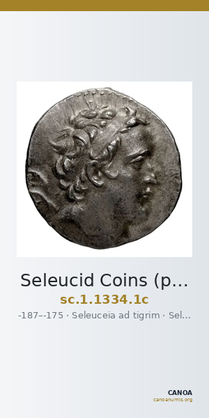 Seleucid Coins (part 2) 1334.1c — CANOA