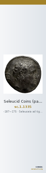 Seleucid Coins (part 2) 1335 — CANOA