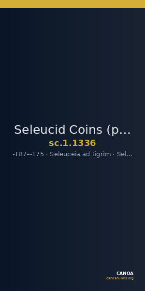 Seleucid Coins (part 2) 1336 — CANOA