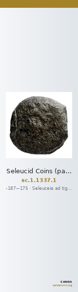Seleucid Coins (part 2) 1337.1 — CANOA