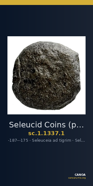 Seleucid Coins (part 2) 1337.1 — CANOA