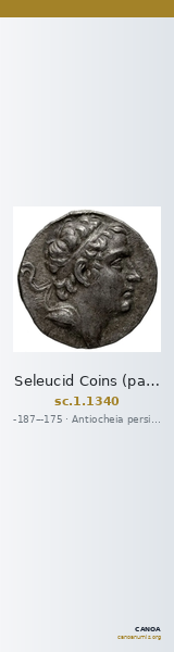 Seleucid Coins (part 2) 1340 — CANOA