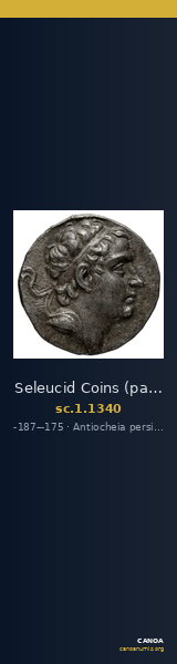 Seleucid Coins (part 2) 1340 — CANOA