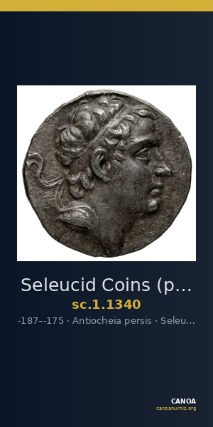 Seleucid Coins (part 2) 1340 — CANOA