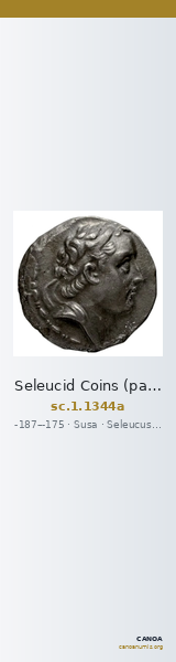 Seleucid Coins (part 2) 1344a — CANOA