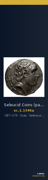 Seleucid Coins (part 2) 1344a — CANOA