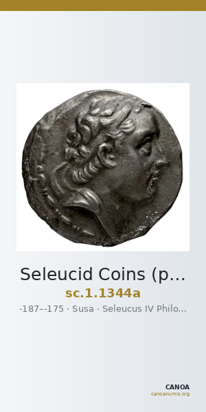 Seleucid Coins (part 2) 1344a — CANOA