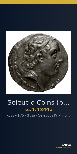 Seleucid Coins (part 2) 1344a — CANOA
