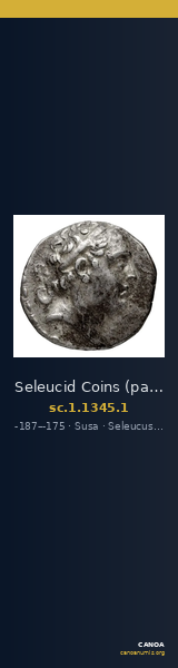 Seleucid Coins (part 2) 1345.1 — CANOA