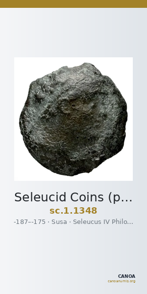 Seleucid Coins (part 2) 1348 — CANOA