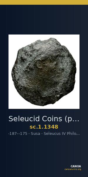 Seleucid Coins (part 2) 1348 — CANOA