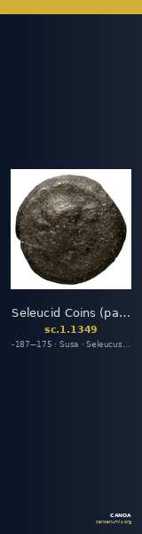 Seleucid Coins (part 2) 1349 — CANOA