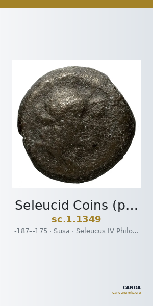 Seleucid Coins (part 2) 1349 — CANOA