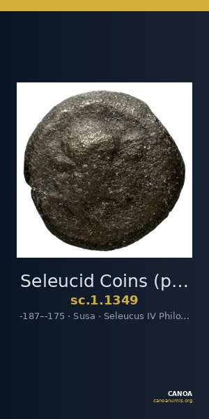 Seleucid Coins (part 2) 1349 — CANOA
