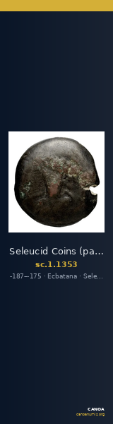 Seleucid Coins (part 2) 1353 — CANOA