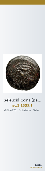 Seleucid Coins (part 2) 1353.1 — CANOA