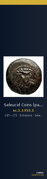 Seleucid Coins (part 2) 1353.1 — CANOA