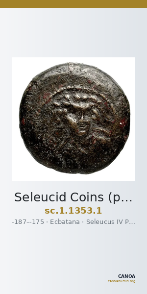 Seleucid Coins (part 2) 1353.1 — CANOA