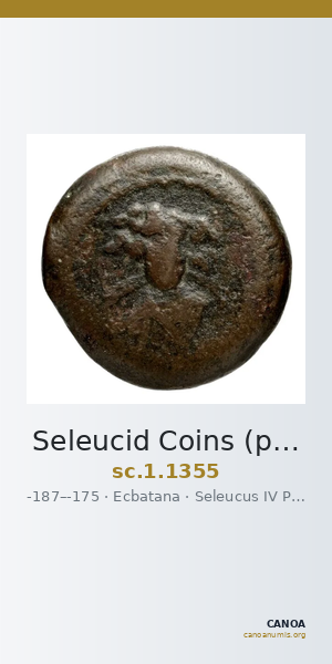 Seleucid Coins (part 2) 1355 — CANOA