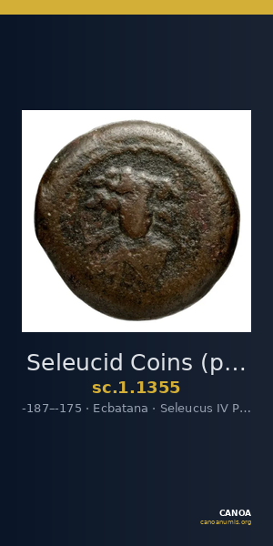 Seleucid Coins (part 2) 1355 — CANOA