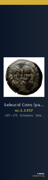 Seleucid Coins (part 2) 1357 — CANOA
