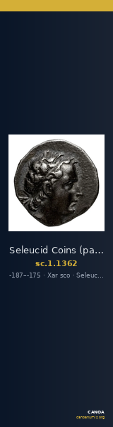 Seleucid Coins (part 2) 1362 — CANOA
