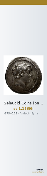 Seleucid Coins (part 2) 1369h — CANOA