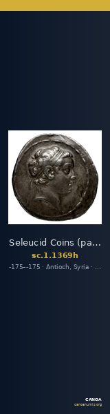 Seleucid Coins (part 2) 1369h — CANOA