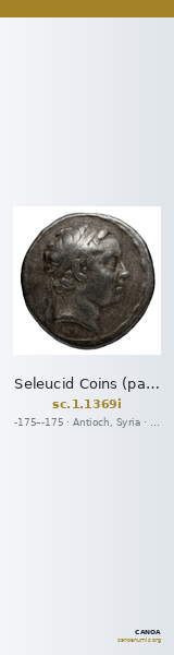 Seleucid Coins (part 2) 1369i — CANOA