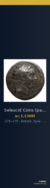 Seleucid Coins (part 2) 1369i — CANOA