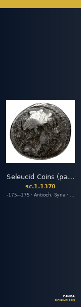 Seleucid Coins (part 2) 1370 — CANOA