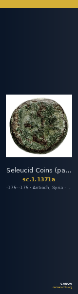 Seleucid Coins (part 2) 1371a — CANOA