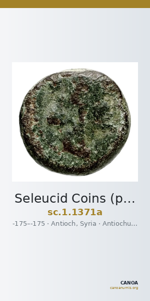Seleucid Coins (part 2) 1371a — CANOA