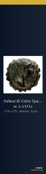 Seleucid Coins (part 2) 1371c — CANOA