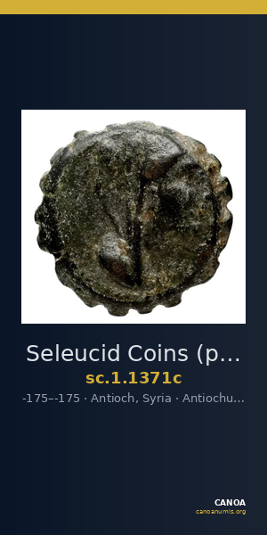 Seleucid Coins (part 2) 1371c — CANOA