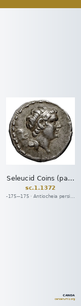 Seleucid Coins (part 2) 1372 — CANOA