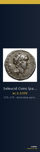Seleucid Coins (part 2) 1372 — CANOA