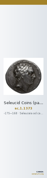 Seleucid Coins (part 2) 1373 — CANOA