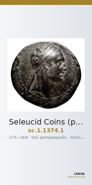 Seleucid Coins (part 2) 1374.1 — CANOA
