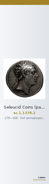 Seleucid Coins (part 2) 1374.2 — CANOA