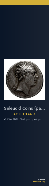 Seleucid Coins (part 2) 1374.2 — CANOA
