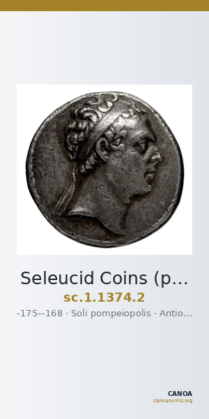 Seleucid Coins (part 2) 1374.2 — CANOA